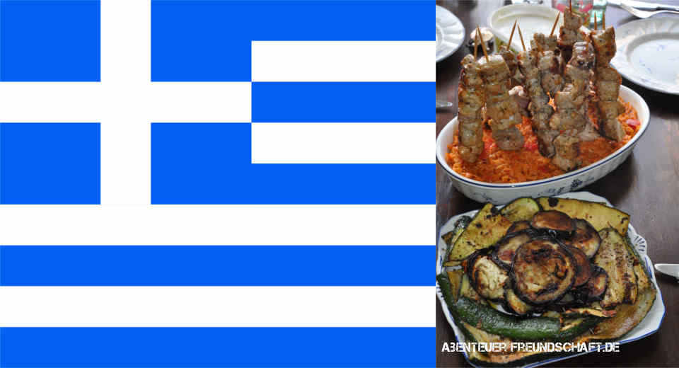 Ein griechischer Abend mit Grillgemüse, Souflaki und Tomaten-Würz-Reis